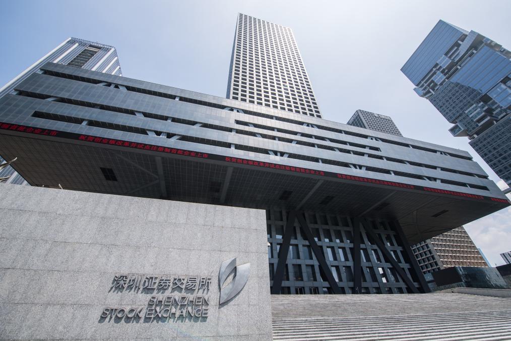 首批科创债ETF正式获批