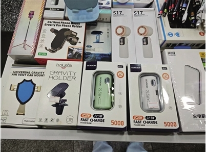 二手回收火热 部分不合规产品流向非法小作坊 没有3C认证的充电宝都去哪儿了